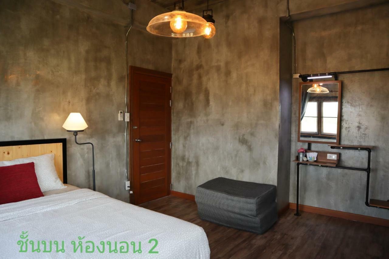 My Moon Loft Home Khaoyai Pong Talong エクステリア 写真